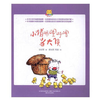 С�i�����􇣮�(d��ng)��b