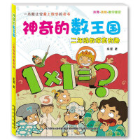 ���꼉��(sh��)�W(xu��)����Ȥ