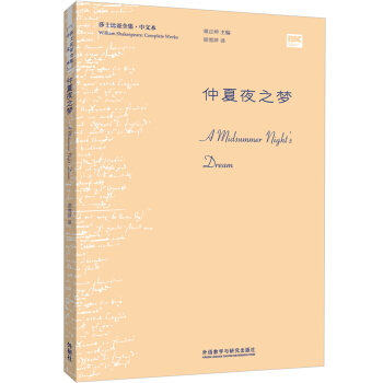 ����ҹ֮��