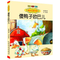 ɵ���ӚW�̓�