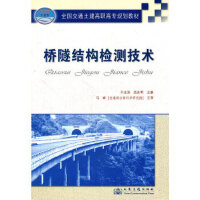 �����Y(ji��)��(g��u)�z�y���g(sh��)(���ߌ�)