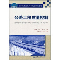 ��·�����|(zh��)������