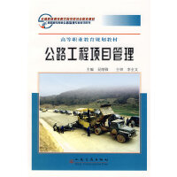 ��·�����Ŀ����