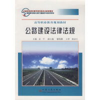 ��·���O(sh��)���ɷ�Ҏ(gu��)