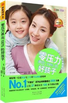 �㉺���B(y��ng)��100%�ĺú���