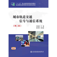 ����܉����ͨ��̖�cͨ��ϵ�y(t��ng)