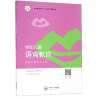 �W(xu��)ǰ��ͯ�Z�Խ���