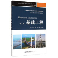 ���A���̣��ڶ��棩