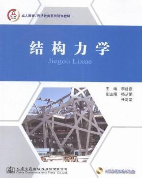 �Y(ji��)��(g��u)���W(xu��)