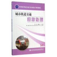 ����܉����ͨ��(y��ng)��̎��