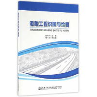 ��·�����R(sh��)�D�c�L�D