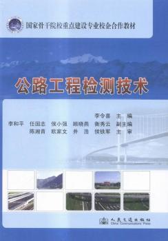 ��·���̙z�y���g(sh��)