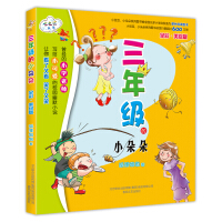 ���꼉(j��)��С���