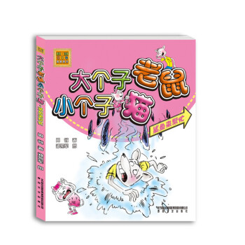 ��(g��)������С��(g��)��؈-���~��(l��i)��æ