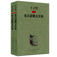 �S�Ӑ��D������ɢ��ȫ��