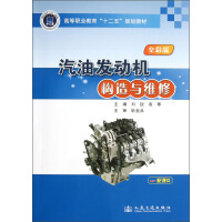 ���Ͱl(f��)��(d��ng)�C(j��)��(g��u)���c�S��