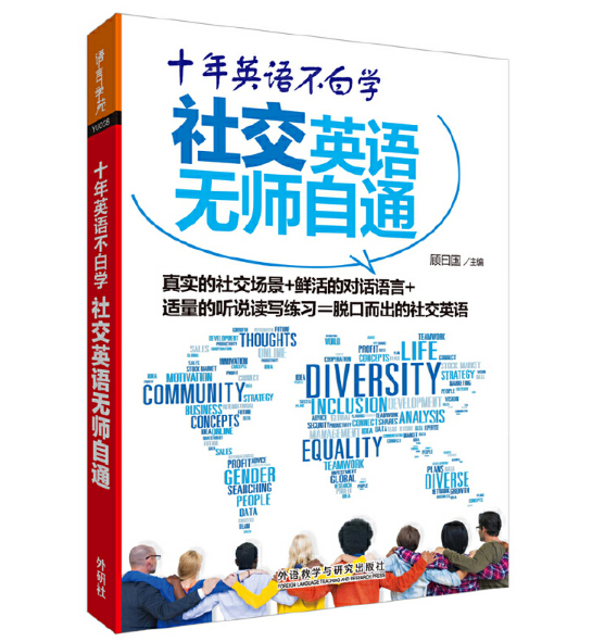 �罻Ӣ�Z(y��)�o(w��)����ͨ