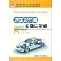 ��܇�l(f��)��(d��ng)�C(j��)��(g��u)���c�S�ޣ��¾��棩