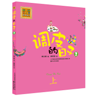 �{(di��o)Ƥ������.2 ��