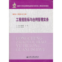 ������Ͷ��(bi��o)�c��ͬ���팍(sh��)��(w��)