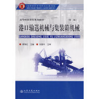 �ۿ�ݔ�͙Cе�c���b��Cе���ڶ��棩