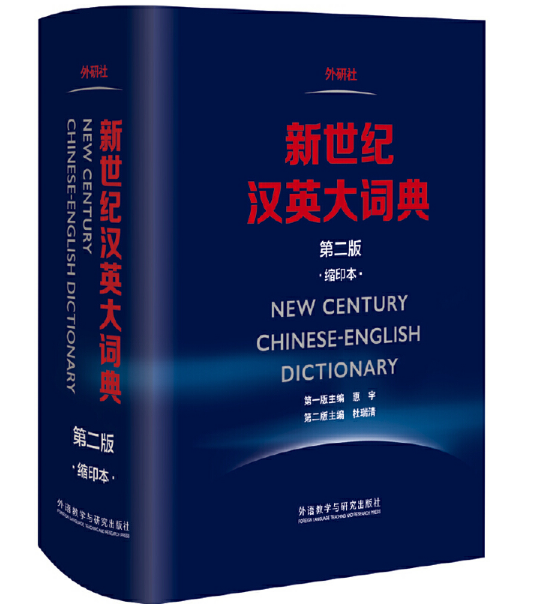 �����o(j��)�hӢ���~�䣨�ڶ��棩���sӡ����