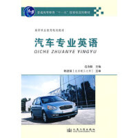 ��܇(ch��)��(zhu��n)�I(y��)Ӣ�Z(y��)