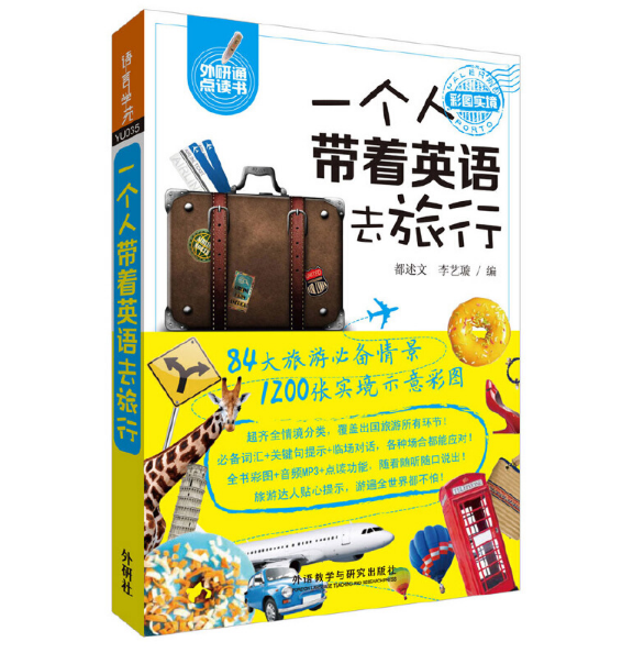 һ���ˎ���Ӣ�Zȥ����