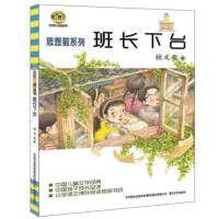 ���L(zh��ng)���_(t��i)