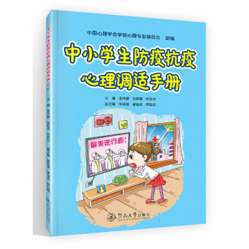 ��С�W(xu��)�����߿��������{(di��o)�m�փ�