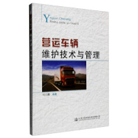 �I�\܇�v�S�o���g(sh��)�c����