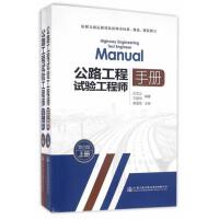 ��·����ԇ�(y��n)���̎��փ�(c��)�����İ棩