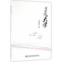 Ҏ(gu��)����Ĵ�W