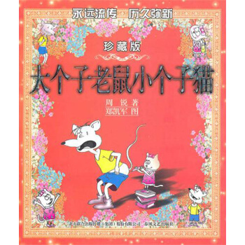 ��(g��)������С��(g��)��؈