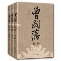 ����(gu��)�� :Ѫ�� Ұ�� ����.ȫ����(c��)