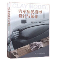 ��܇����ģ���O(sh��)Ӌ(j��)�c����