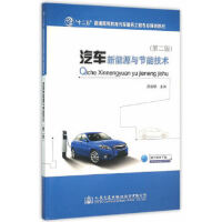 ��܇����Դ�c��(ji��)�ܼ��g(sh��)(�ڶ���)