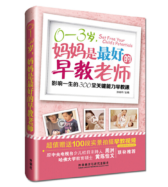 0-3�q����������õ�����ώ�