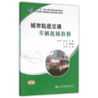 ����܉����ͨ܇�v�C(j��)е�z��