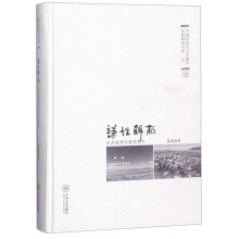 Ԋ(sh��)�Խ�Σ��˰��T���c�˰�ԭ�l(xi��ng)