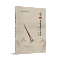 ���ϵ�y(t��ng)���̌W(xu��)�cӖ(x��n)��