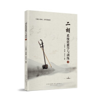 ����ϵ�y(t��ng)���̌W(xu��)�cӖ(x��n)�������£�