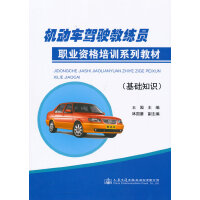 �C��܇�{�̾��T�I(y��)�Y����Ӗϵ�н̲ģ����A֪�R��