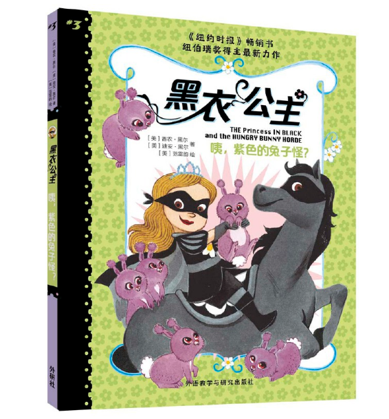 ������ɫ�����ӹ���