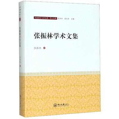 �����֌W(xu��)�g(sh��)�ļ�