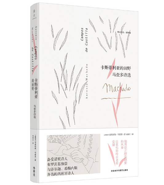 ��˹����������Ұ���R���Ԋ(sh��)�x