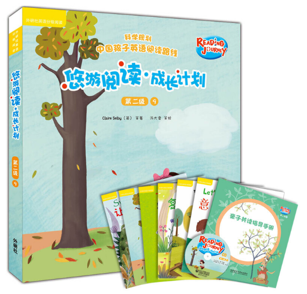 ������x�����LӋ�� �ڶ���9���c�x����