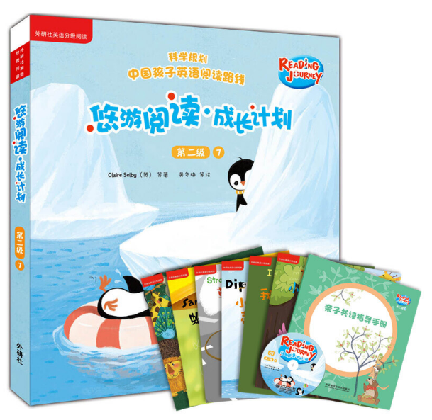 ������x�����L(zh��ng)Ӌ(j��)�� �ڶ���(j��)7���c(di��n)�x����