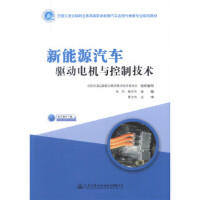 ����Դ��܇��늙C�c���Ƽ��g