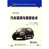 ��܇�b���c���ݼ��g(sh��)���ڶ��棩